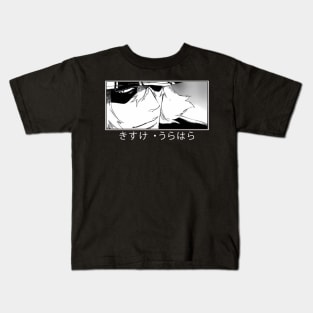 Kisuke Shini gami # 4 Kids T-Shirt